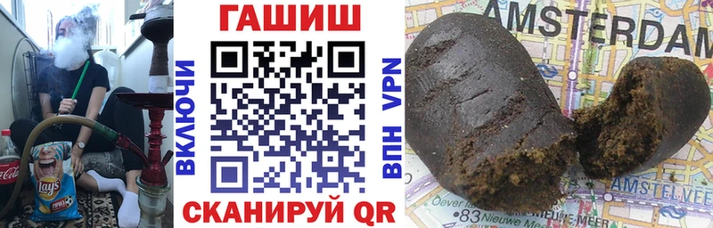 Купить наркоту Новочебоксарск Каннабис АМФ Cocaine A PVP ГАШИШ Меф мяу мяу