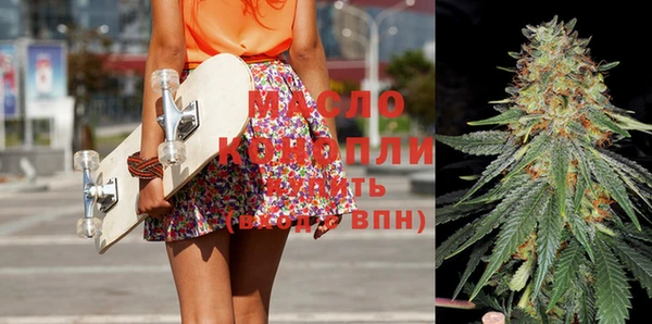 прущие грибы Новокубанск