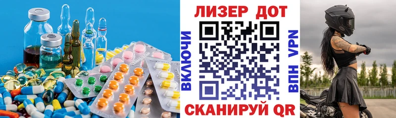 ЛСД экстази ecstasy  сколько стоит  Новочебоксарск 