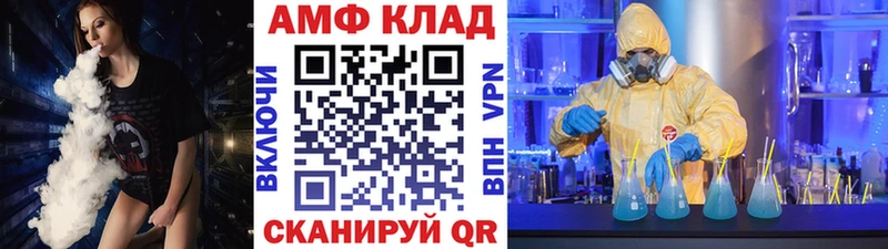Метамфетамин кристалл  наркота  Новочебоксарск 