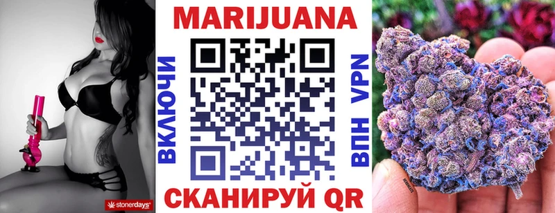 блэк спрут ссылки  Новочебоксарск  Канабис VHQ 